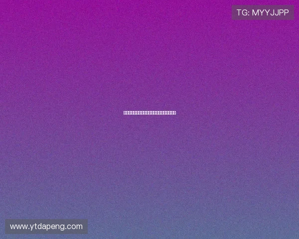 邵佳一谈上海申花与战绩差距心态决定比赛成败