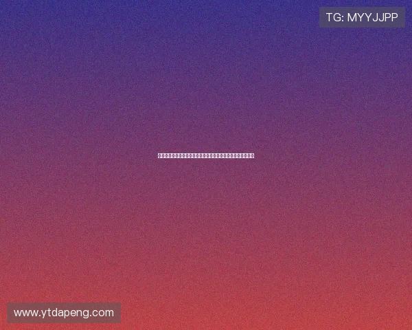 泰州市体育局回应传言称泰州队球员完全符合苏超联赛相关规定 泰州市体育局回应传言称泰州队球员完全符合苏超联赛相关规定