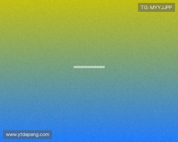 多特蒙德欲续约布兰特但要求球员接受降薪调整