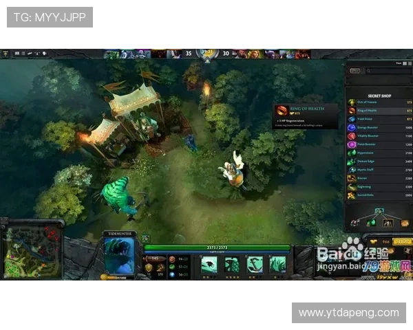 DOTA2启动项命令怎么设置？新手学会这些技巧流畅体验游戏